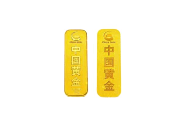 靖西市上门回收黄金价格